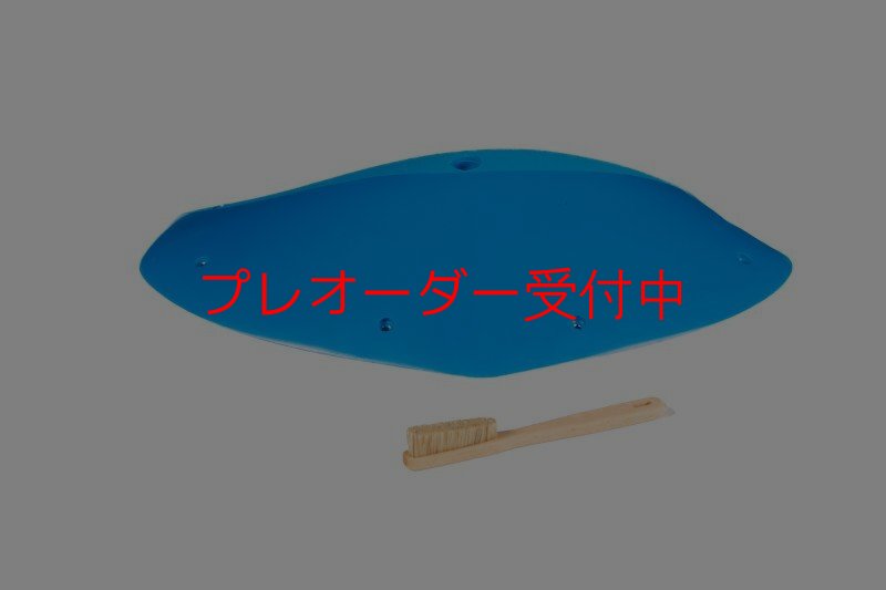 画像4: CT Odyssey MEG 1 DT/プレオーダー (4)