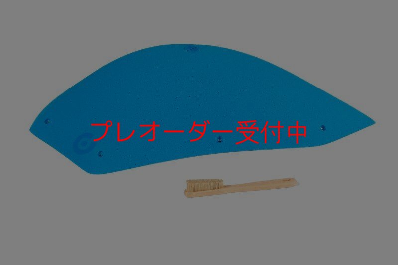 画像4: CT  Stadium MEG 8/プレオーダー (4)