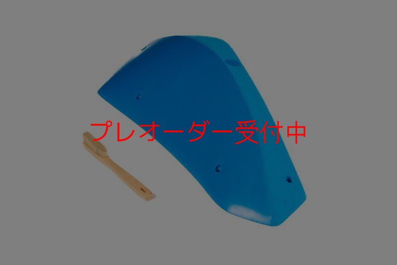 画像2: CT  Stadium MEG 3 DT/プレオーダー (2)
