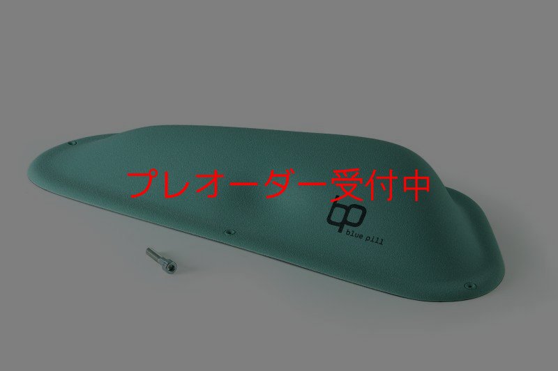 画像1: BP Impossibles 6/プレオーダー (1)