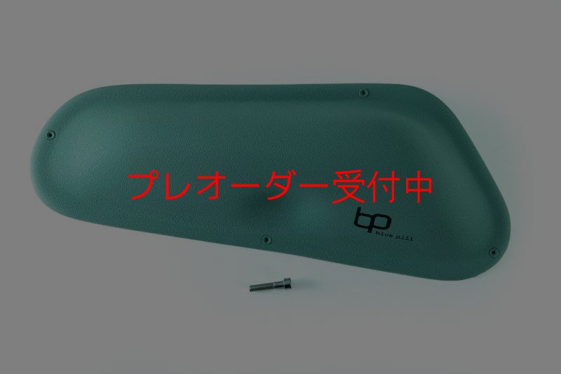 画像2: BP Impossibles 6/プレオーダー (2)