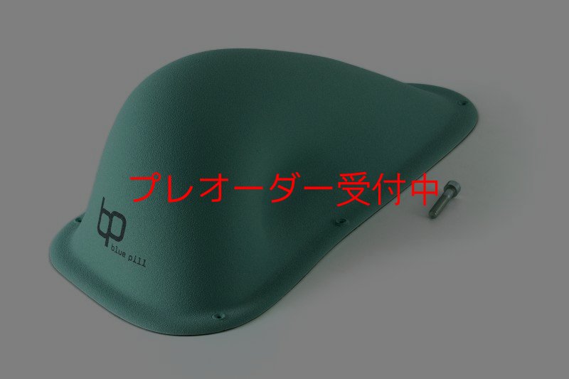 画像1: BP Impossibles 8/プレオーダー (1)