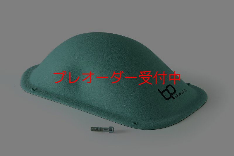 画像1: BP Impossibles 7/プレオーダー (1)