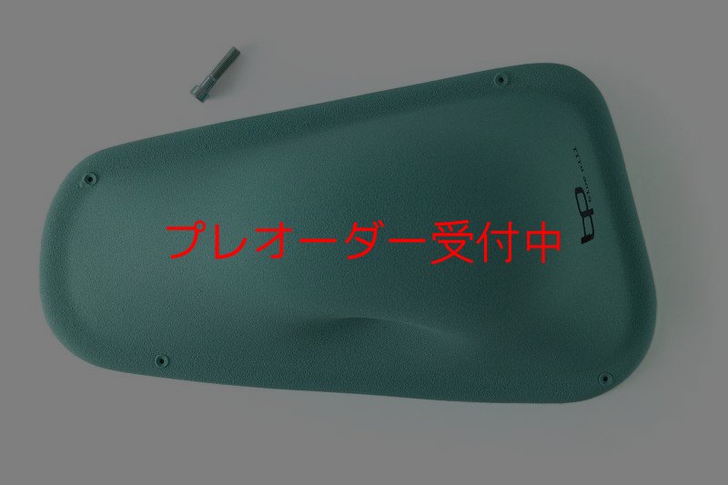 画像2: BP Impossibles 4/プレオーダー (2)