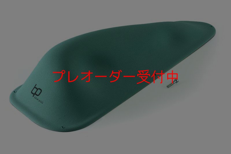 画像1: BP Impossibles 2/プレオーダー (1)