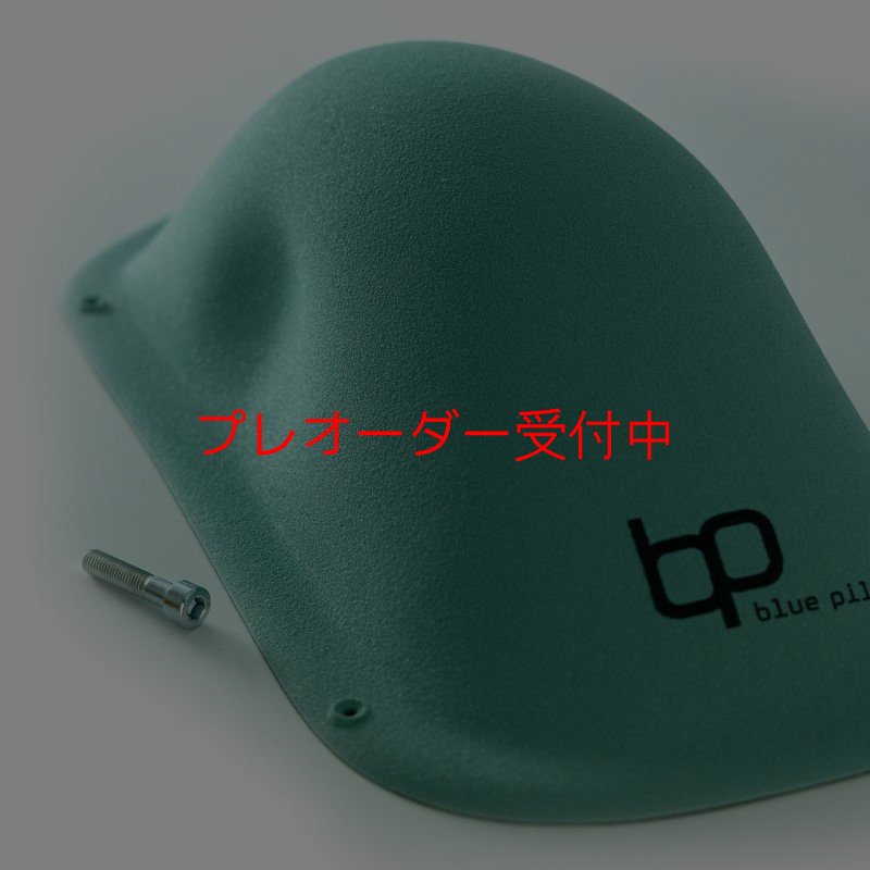 画像3: BP Impossibles 7/プレオーダー (3)