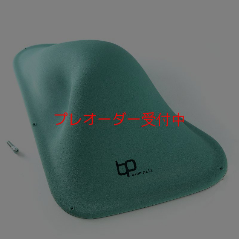 画像3: BP Impossibles 1/プレオーダー (3)