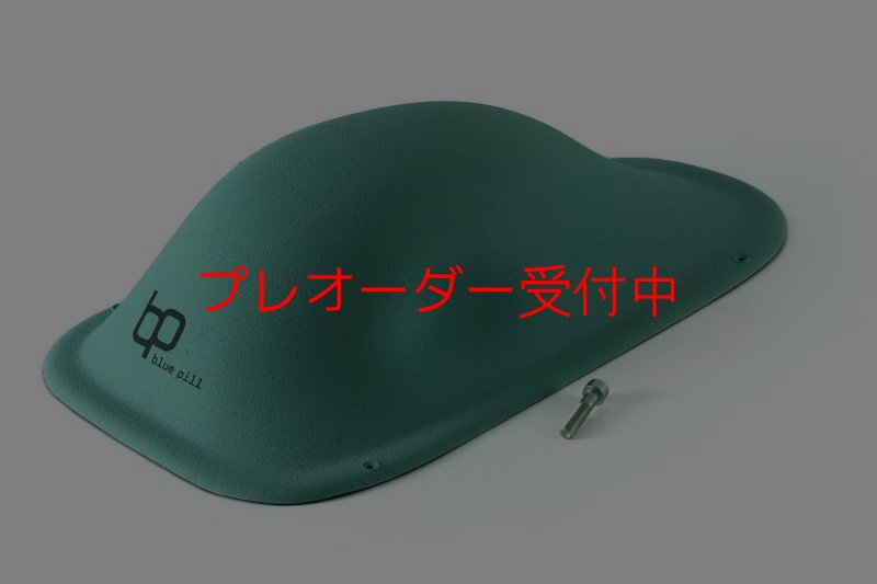 画像1: BP Impossibles 3/プレオーダー (1)