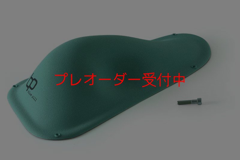 画像1: BP Impossibles 5/プレオーダー (1)