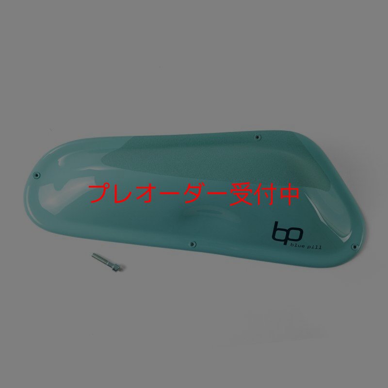 画像2: BP Impossibles DT 6/プレオーダー (2)