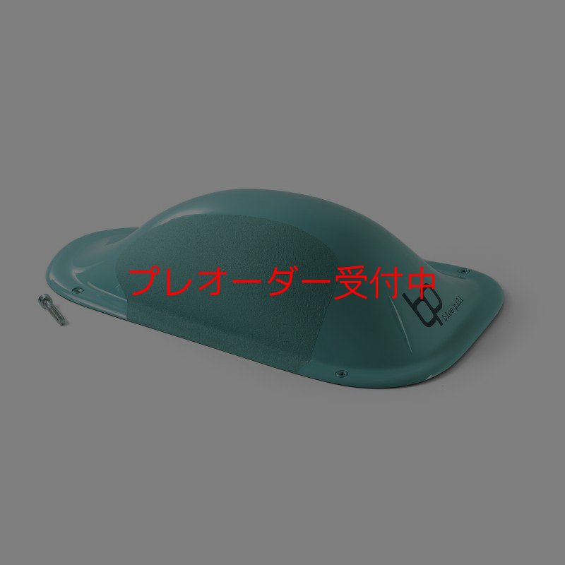 画像1: BP Impossibles DT 3/プレオーダー (1)
