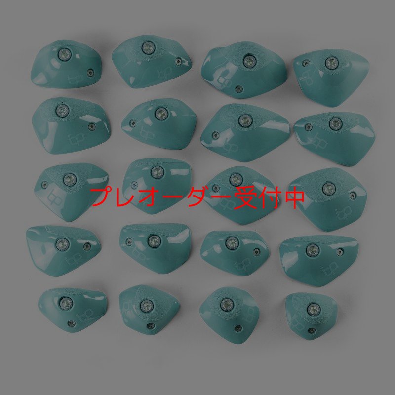 画像2: BP impossible footholds/プレオーダー (2)