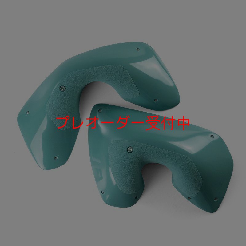 画像2: BP impossible mega hueco/プレオーダー (2)