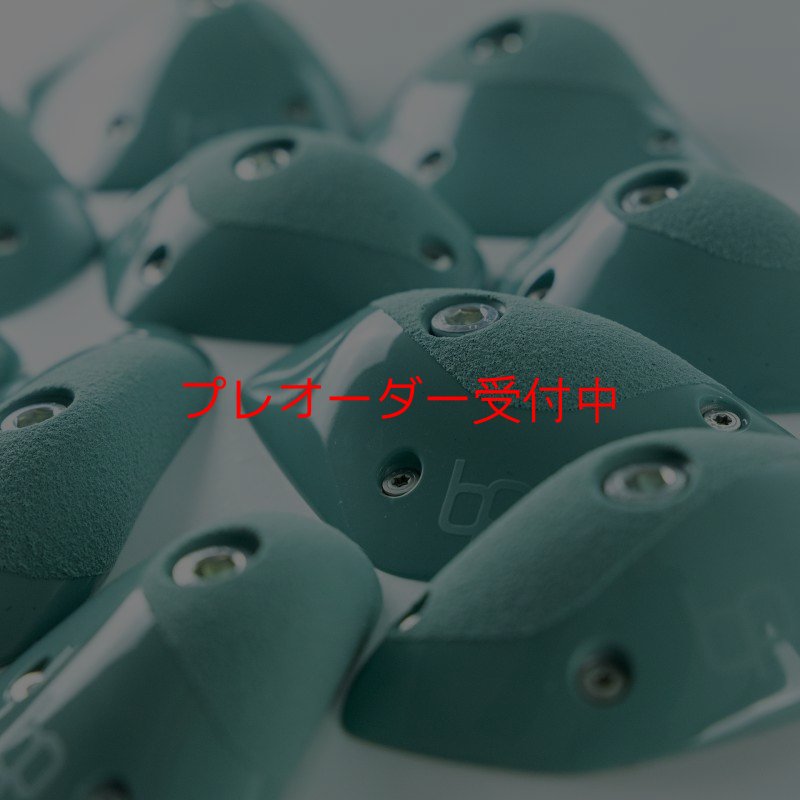 画像3: BP impossible medium crimps/プレオーダー (3)