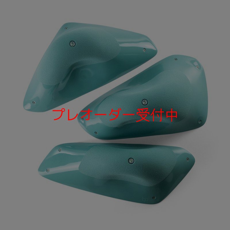 画像2: BP impossible giga pinch/プレオーダー (2)