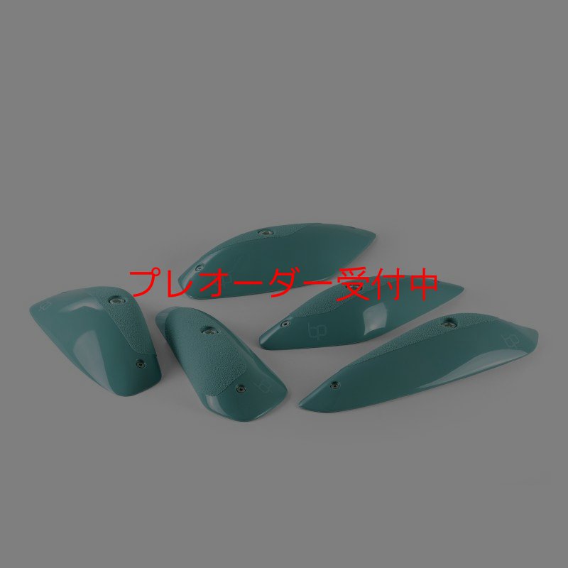 画像1: BP impossible large edges/プレオーダー (1)