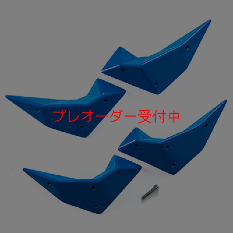 画像1: BP　mini wings fat/プレオーダー (1)