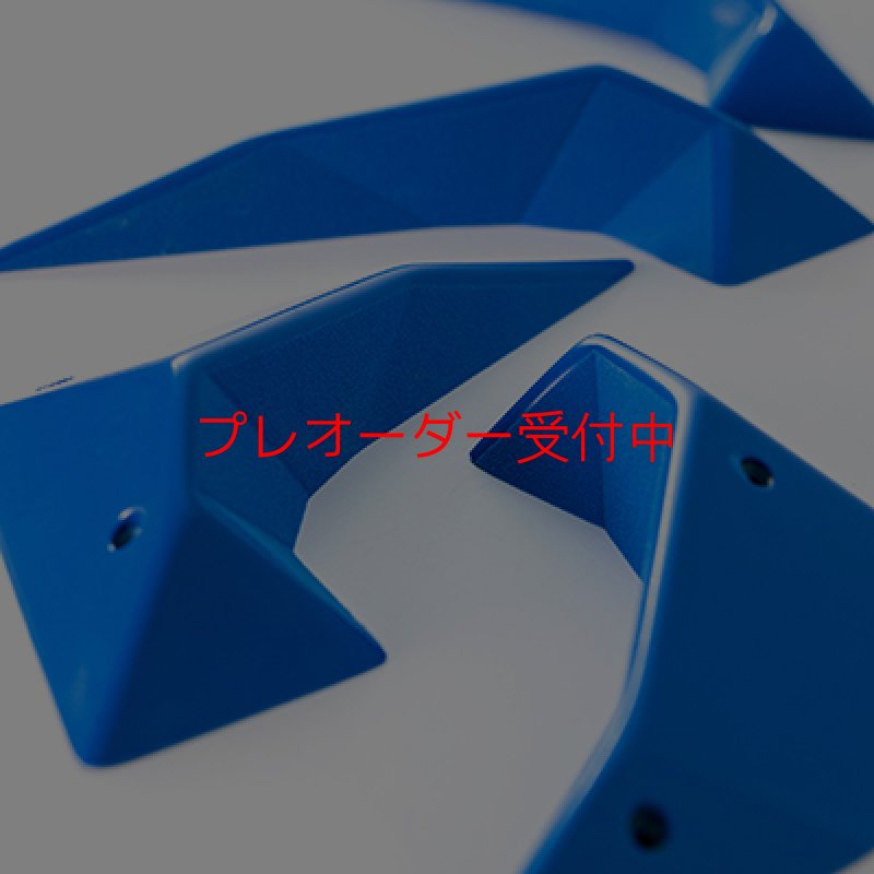 画像2: BP　mini wings fat/プレオーダー (2)