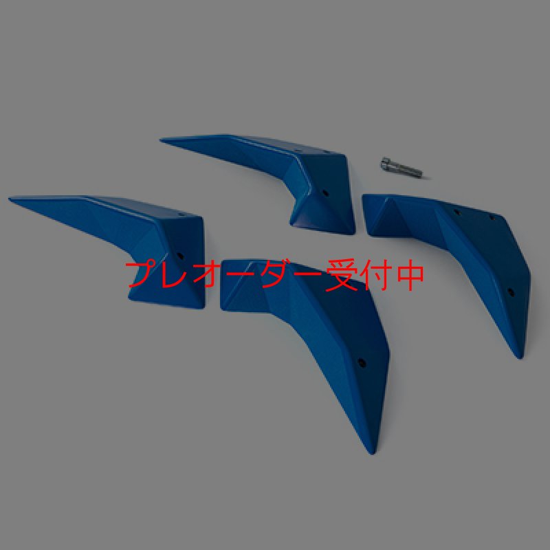 画像3: BP　mini wings fat/プレオーダー (3)