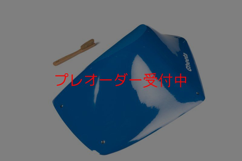 画像9: CT Odyssey 3 DT/プレオーダー (9)