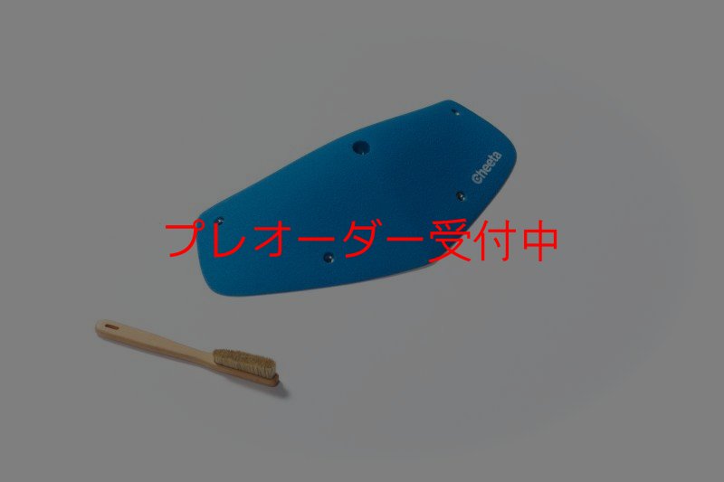 画像1: CT Odyssey 16/プレオーダー (1)