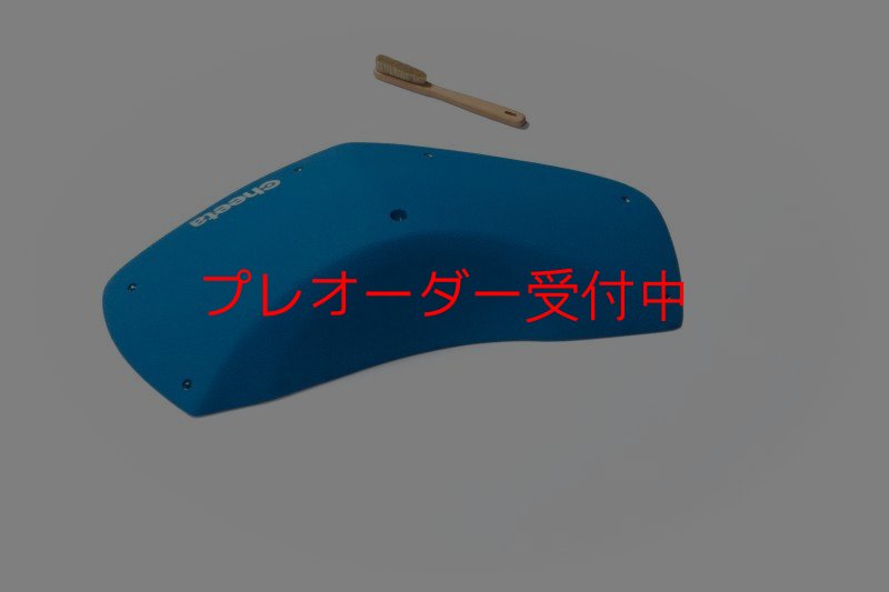 画像9: CT Odyssey 6/プレオーダー (9)