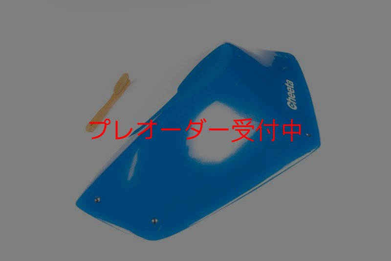 画像7: CT Odyssey 4 DT/プレオーダー (7)