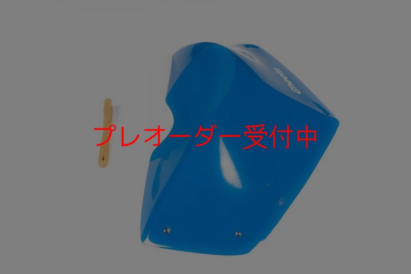 画像5: CT Odyssey 4 DT/プレオーダー (5)