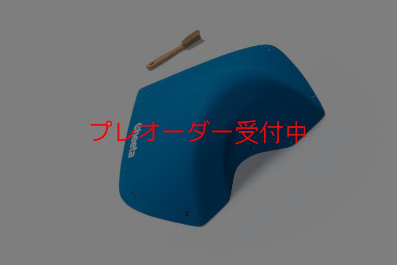 画像2: CT Odyssey 3/プレオーダー (2)
