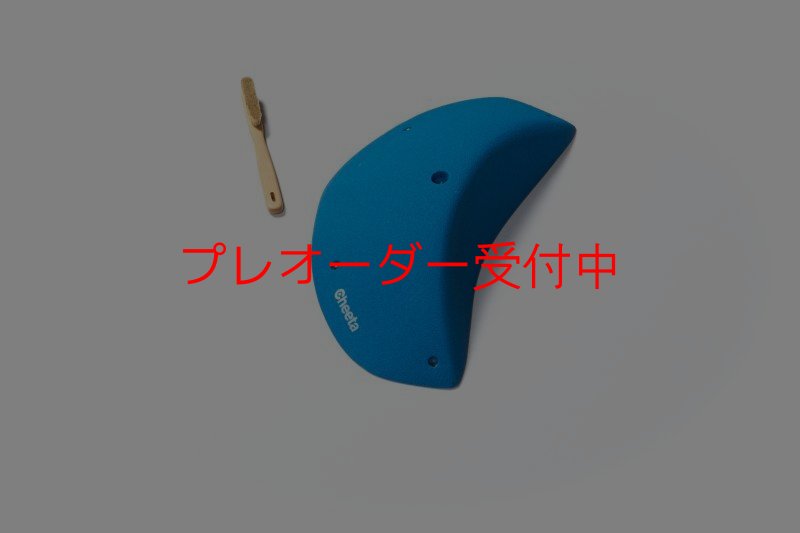 画像8: CT Odyssey 12/プレオーダー (8)