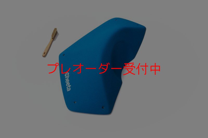 画像5: CT Odyssey 4/プレオーダー (5)