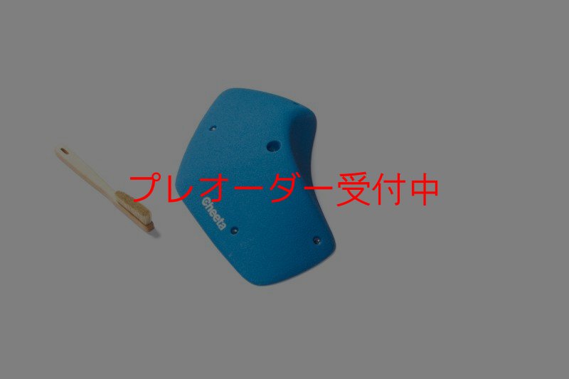 画像5: CT Odyssey 13/プレオーダー (5)