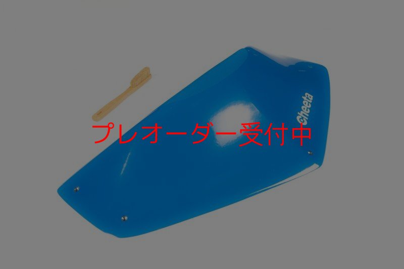 画像8: CT Odyssey 4 DT/プレオーダー (8)