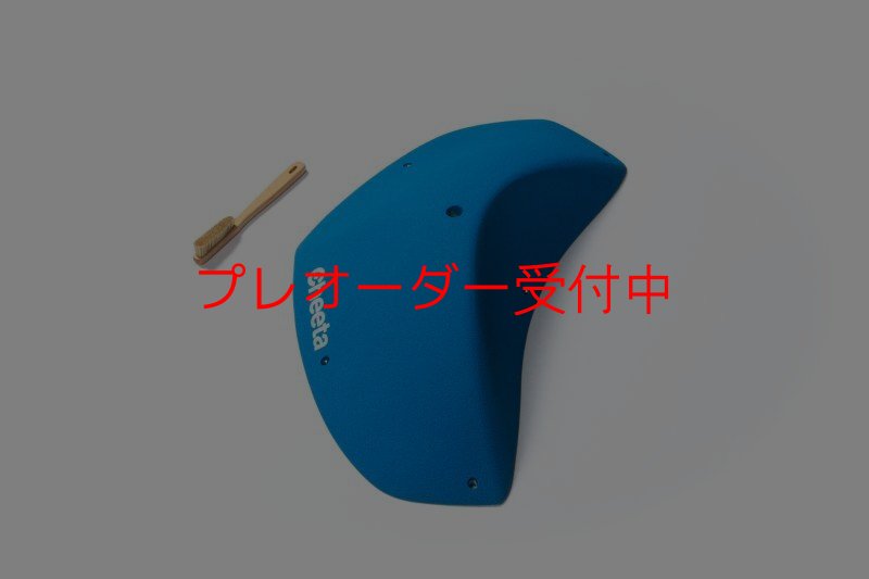 画像1: CT Odyssey 11/プレオーダー (1)