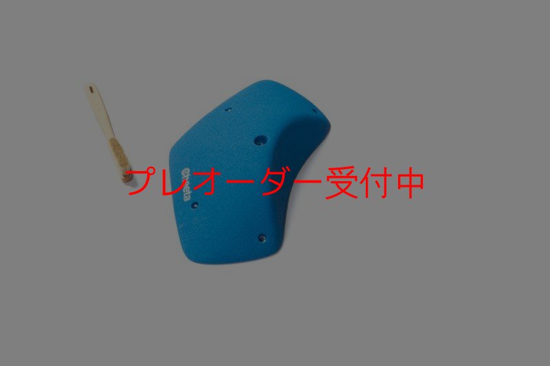 画像7: CT Odyssey 13/プレオーダー (7)