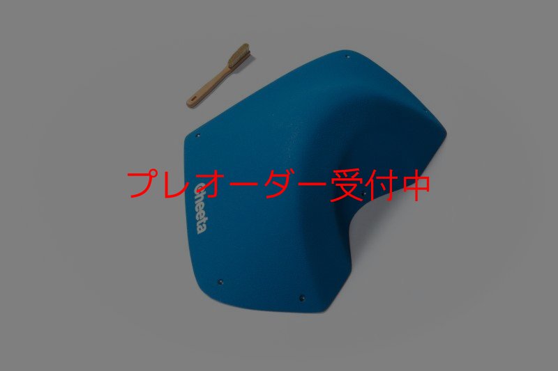 画像1: CT Odyssey 3/プレオーダー (1)