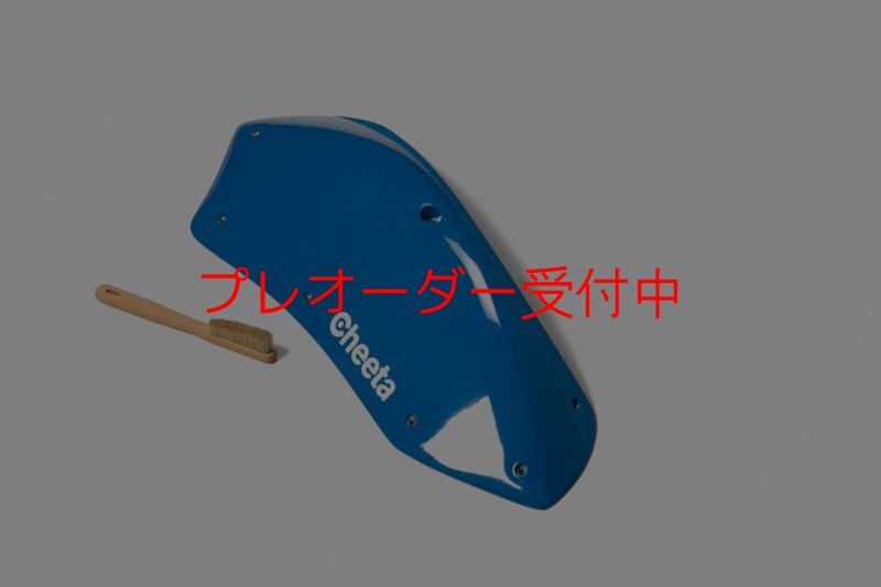 画像5: CT Stadium 7 DT/プレオーダー (5)