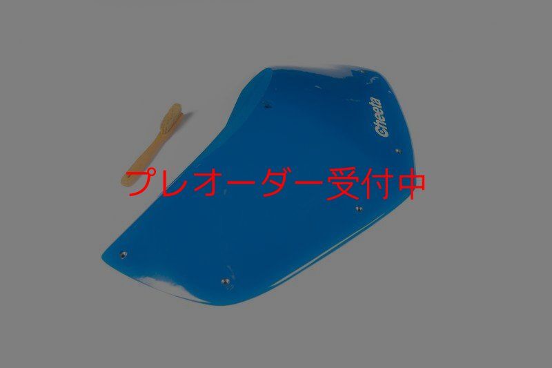 画像7: CT Odyssey 6 DT/プレオーダー (7)