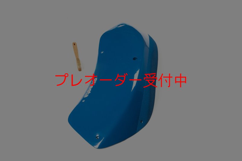 画像9: CT Stadium 8 DT/プレオーダー (9)