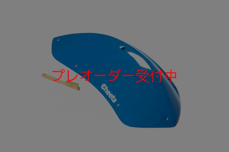 画像5: CT Stadium 8 DT/プレオーダー (5)
