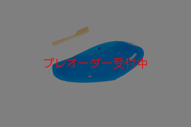 画像9: CT Odyssey 17 DT/プレオーダー (9)