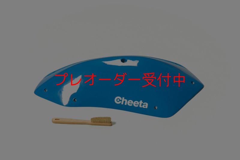 画像1: CT Stadium 4 DT/プレオーダー (1)
