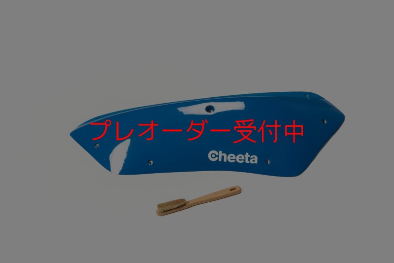 画像1: CT Stadium 9 DT/プレオーダー (1)