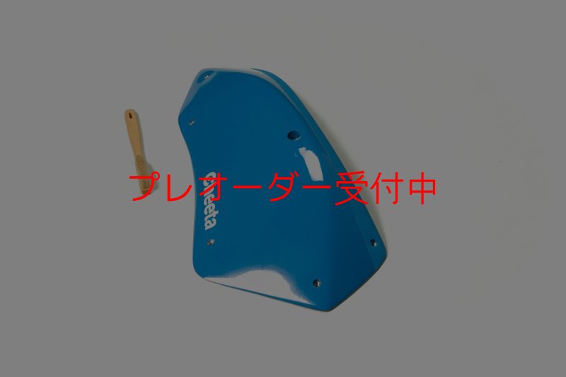 画像7: CT Stadium 4 DT/プレオーダー (7)