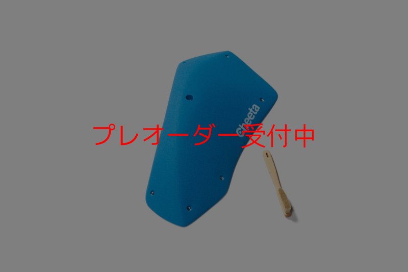 画像5: CT Stadium 4/プレオーダー (5)