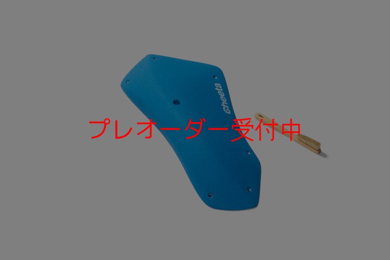 画像2: CT Stadium 4/プレオーダー (2)