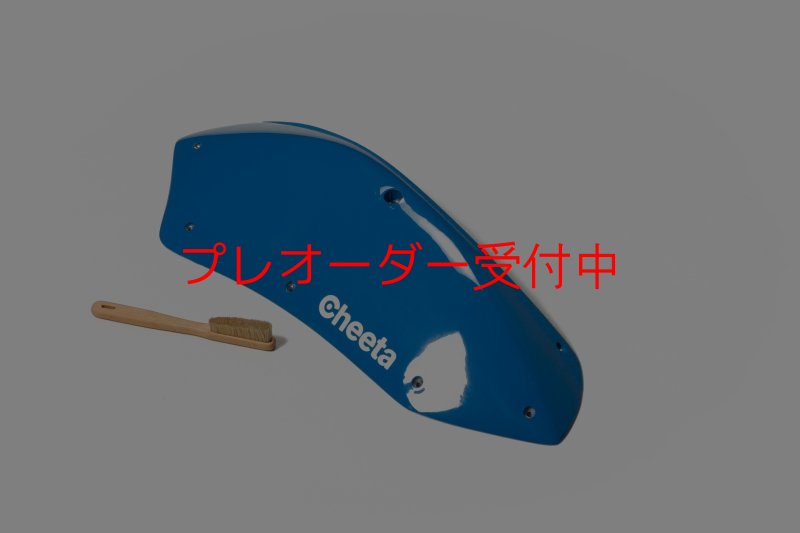 画像4: CT Stadium 7 DT/プレオーダー (4)