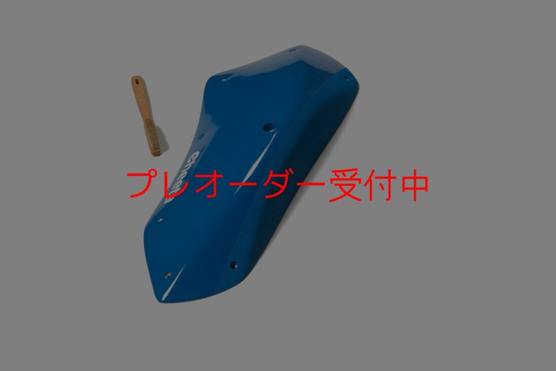 画像9: CT Stadium 7 DT/プレオーダー (9)