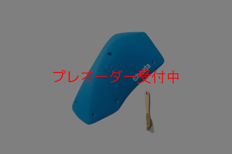 画像6: CT Stadium 4/プレオーダー (6)