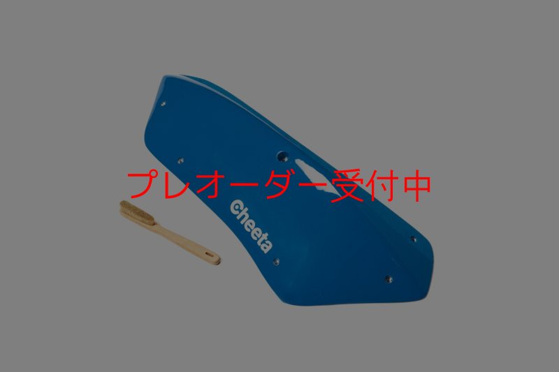 画像5: CT Stadium 9 DT/プレオーダー (5)